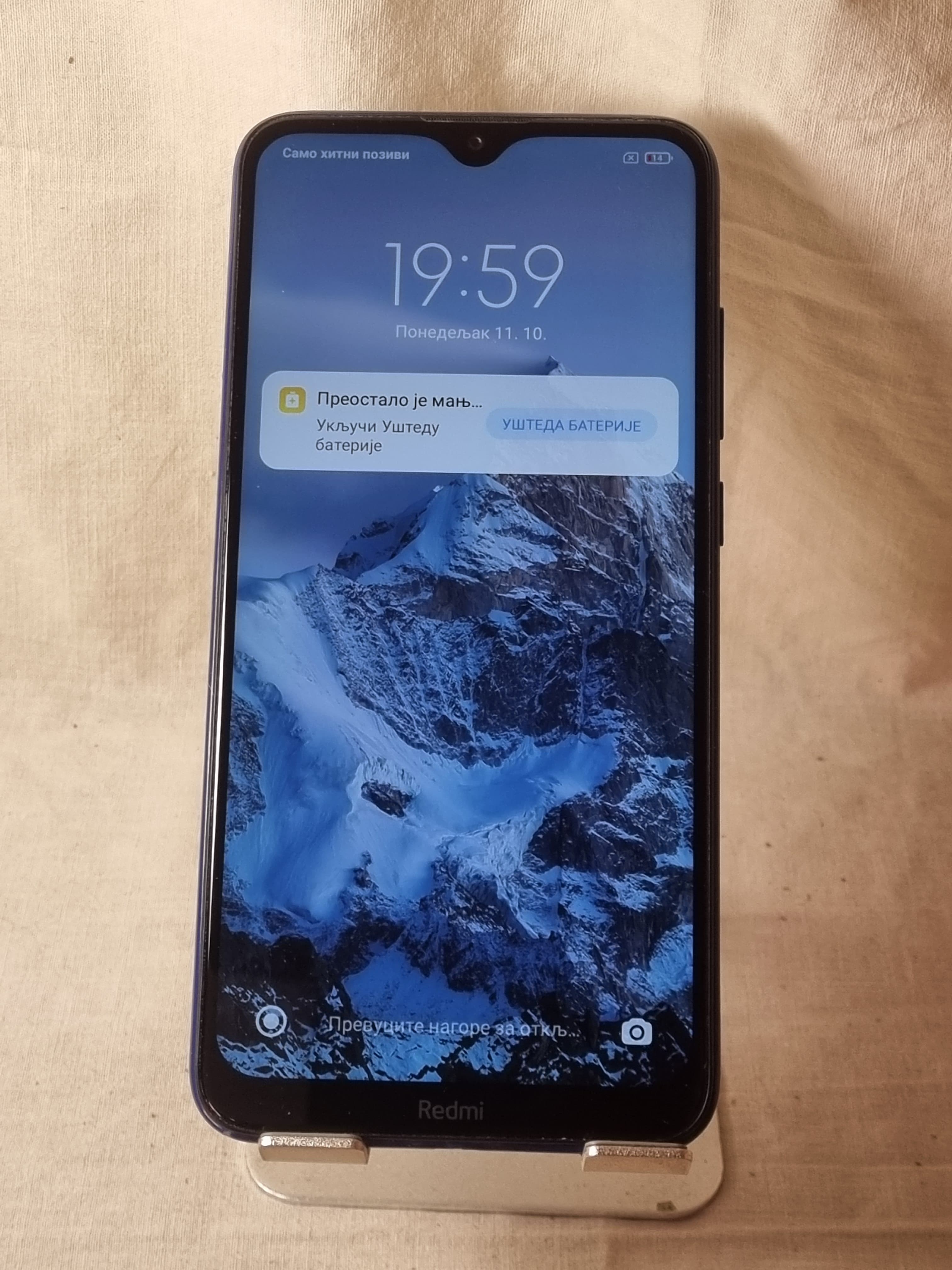 Redmi 8
