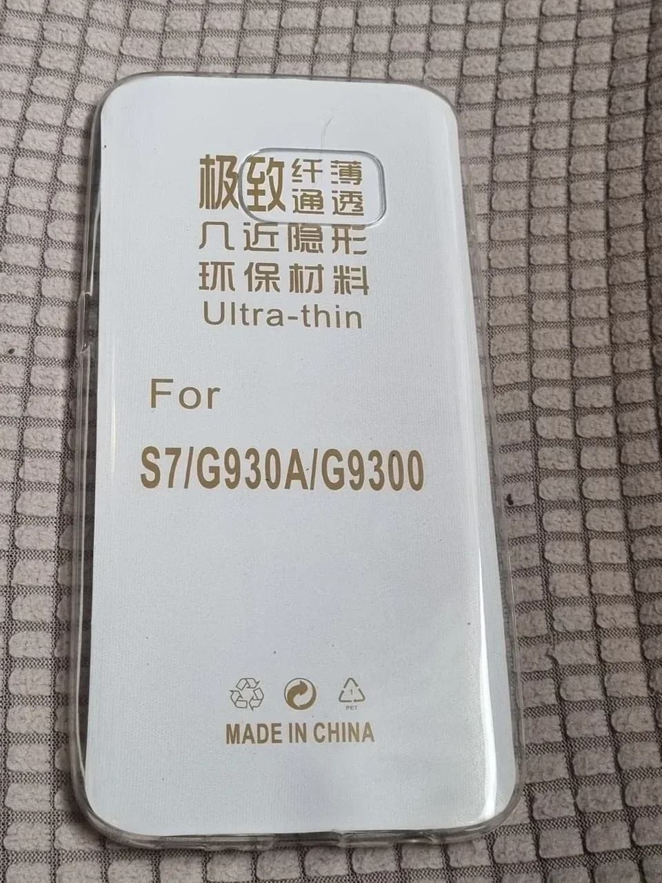 Maska za Samsung Galaxy S7, providna