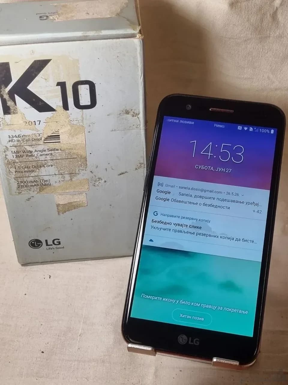 LG K10, br. 2