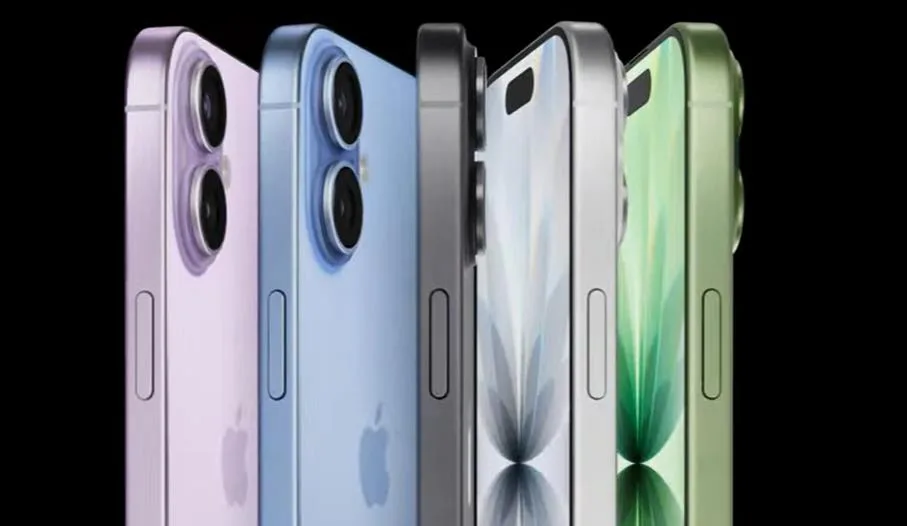 iPhone 17