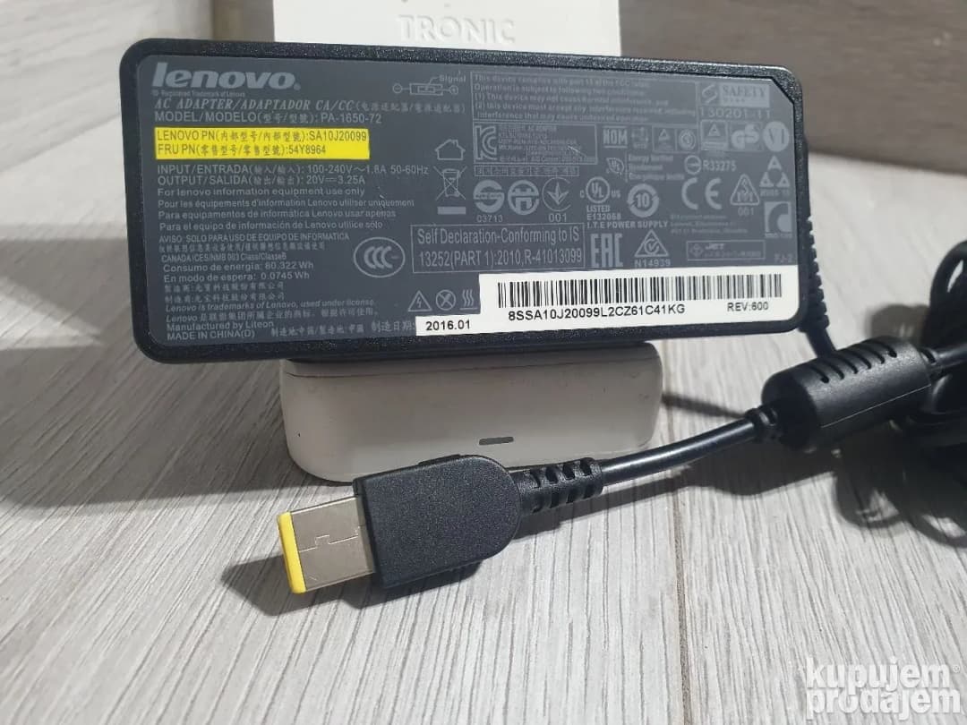 Lenovo 20V 3.5A - original - (PA-1650-72)