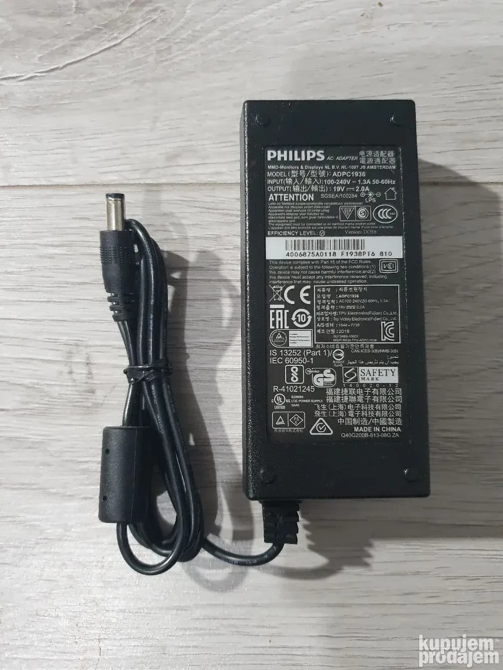 Philips 19V 2A Original AC Adapter (ADPC1936) ORIGINAL