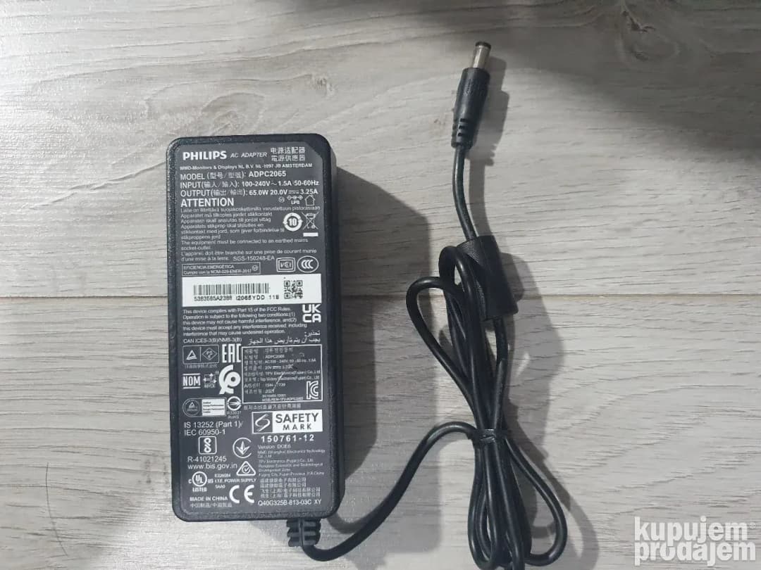 Philips 20V 3.25A 65W ORIGINAL (ADPC2065)