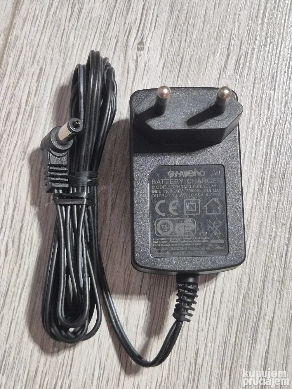 Punjac 13.5V 0.65A (650mA) BATTERY CHARGER