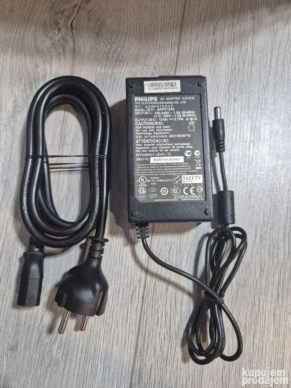 Philips 12V 3.75A (ADPC1245) ORIGINAL