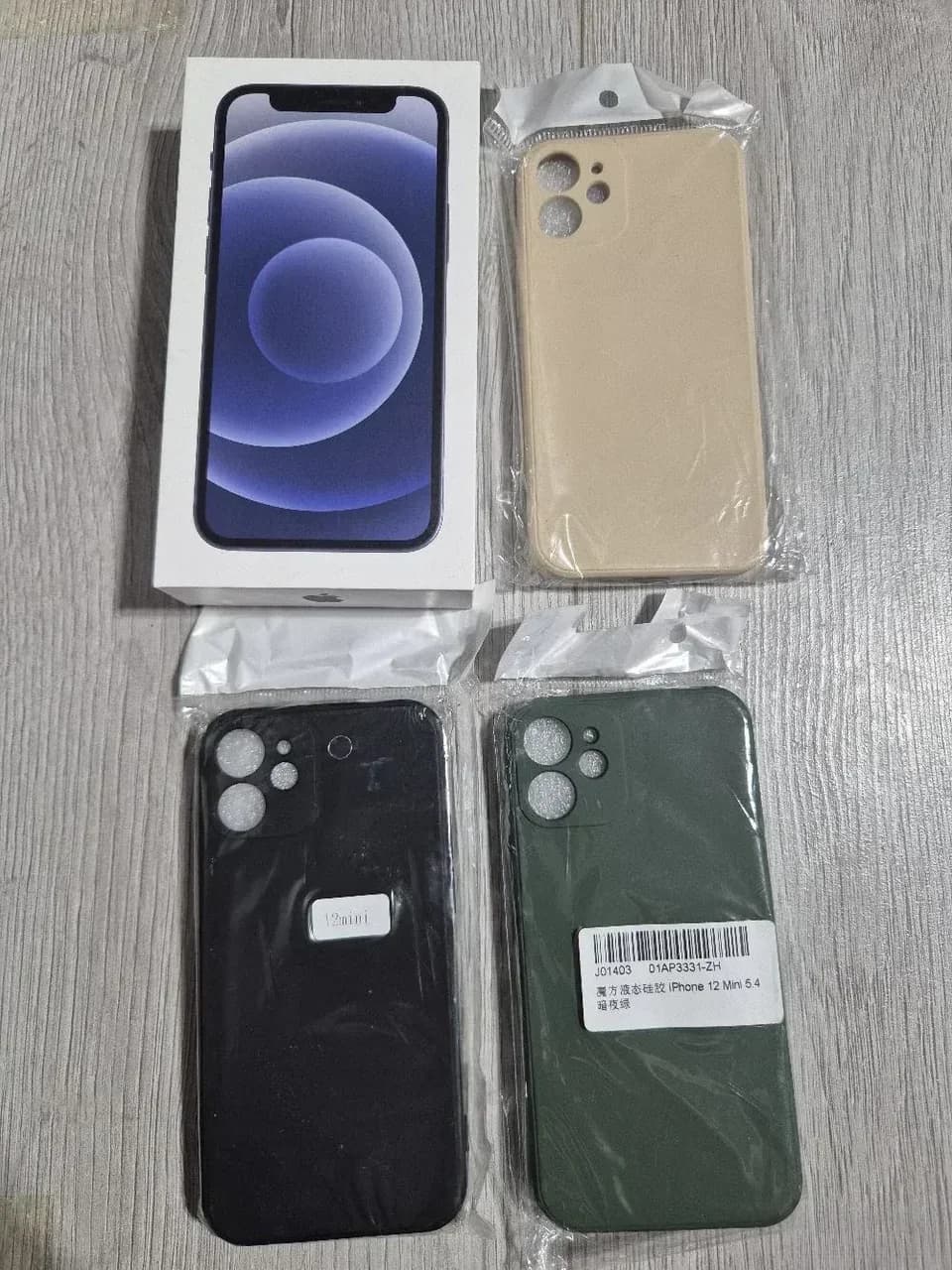 iPhone 12 mini - kutija + 3 maskice Black 64GB