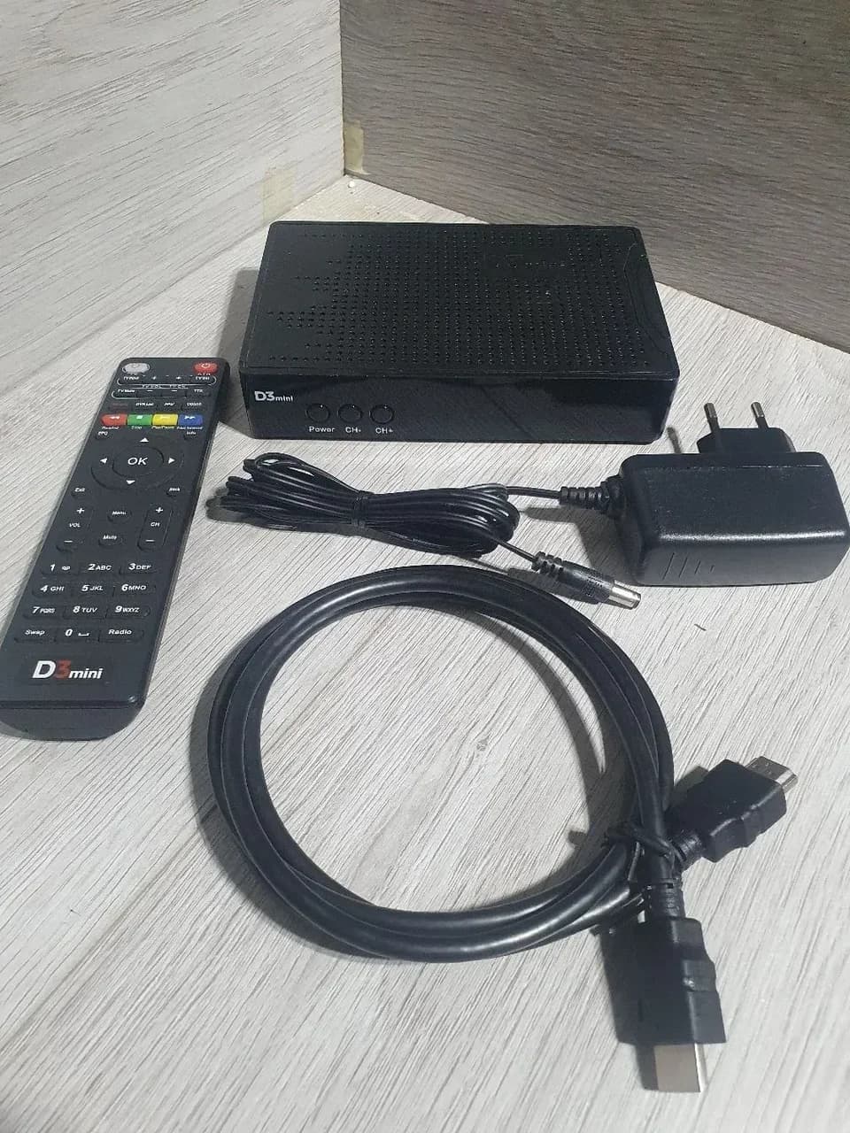 D3 mini box (GL-C850AQ)