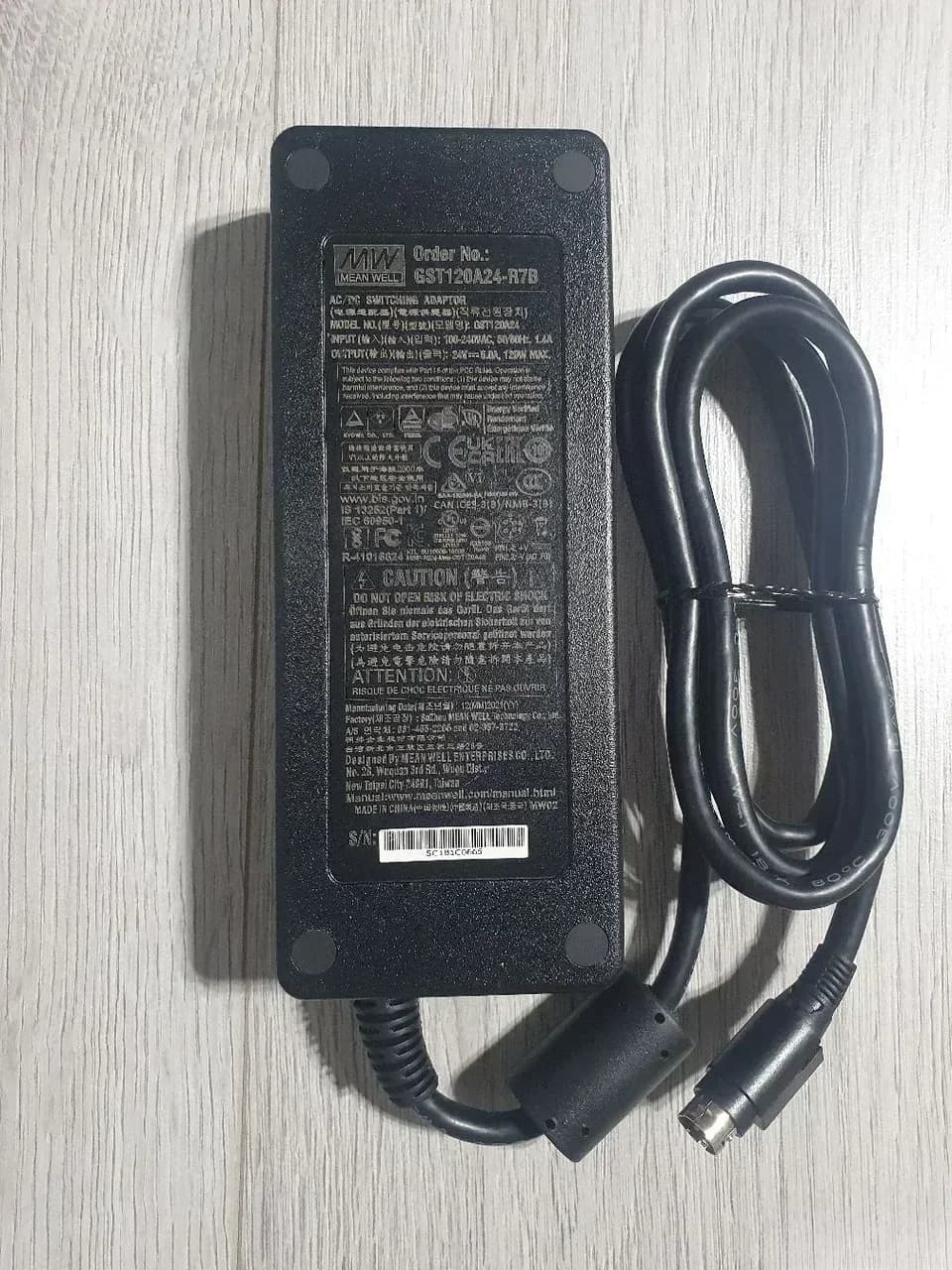 Adapter 24V 5A 120W (GST120A24-R7B)