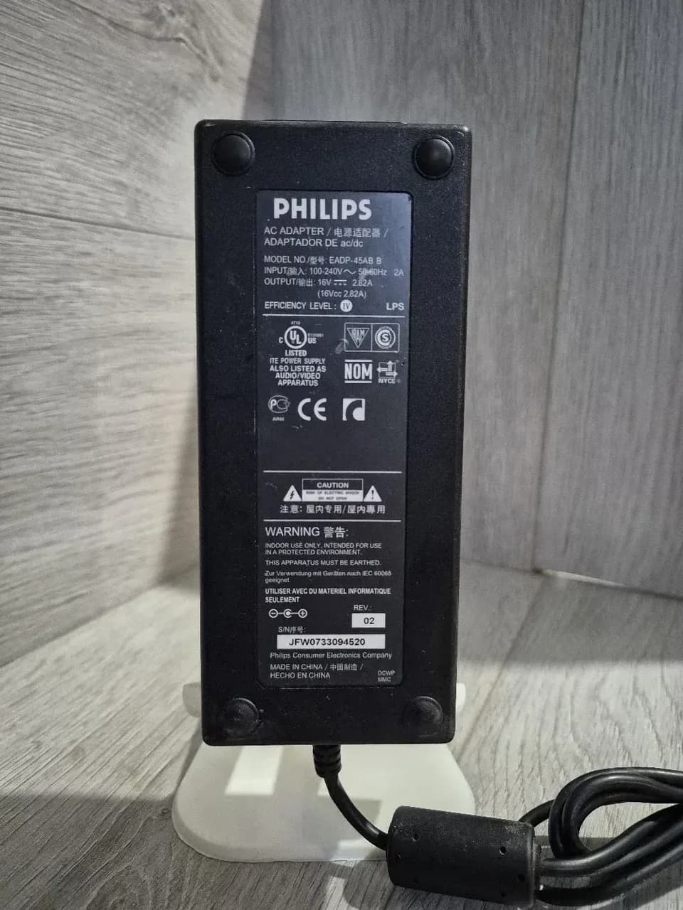 Philips adapter 16V 2.82A (EADP-45AB B)