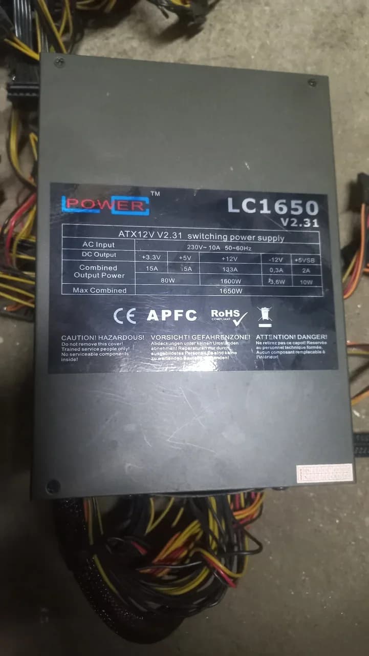 LC-POWER napajanje LC1650 V2.31 1650w
