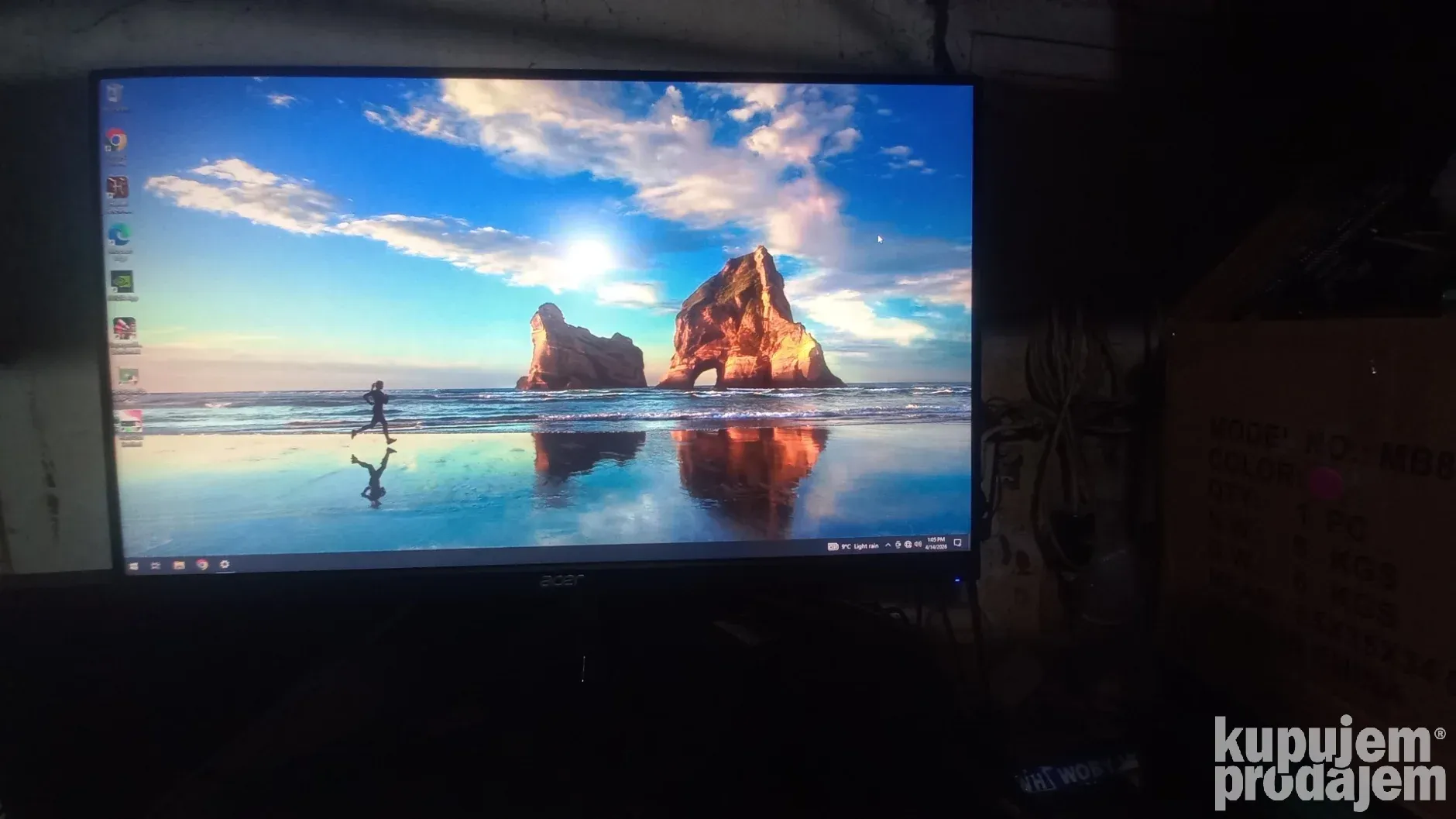 24" Acer KG241Y Abii