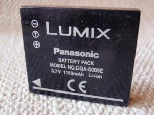 baterija CGA-S005