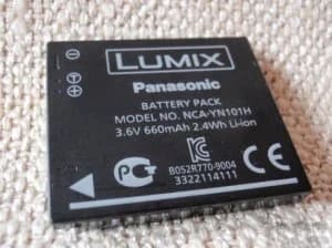 baterija panasonic NCA-YN101H