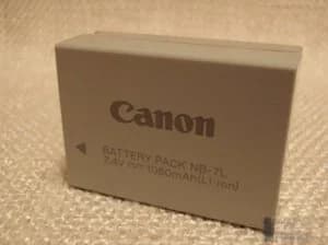 baterija CANON NB-7L