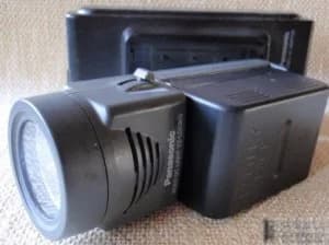 panasonic svetlo VZ-LDSC13