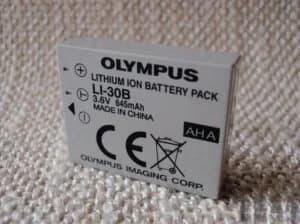 olimpus baterija Li-30b