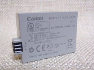 CANON LP-E5e baterija