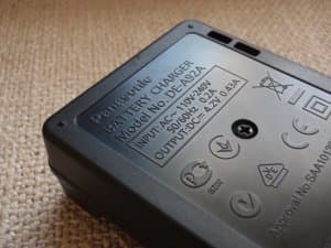 LUMIX de-A92 punjac