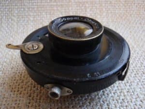 ERNEMANN 14cm/11 objektiv
