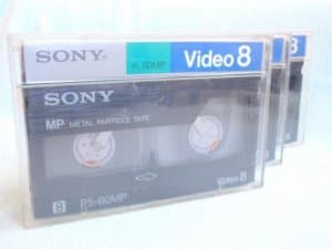 video 8mm kasete 3 kom