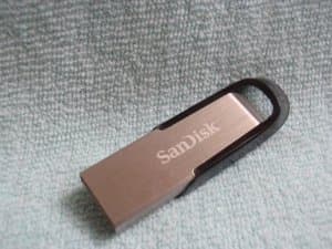 64GB Memorija