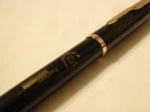 PARKER I penkalo WWW