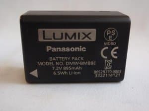 dmw-bmb9 Panasonic baterija