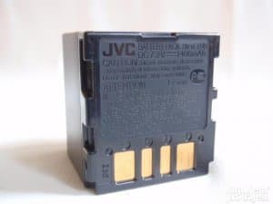 JVC BN-V714U JVC baterija