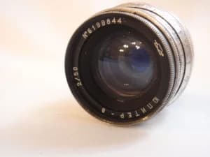 50/2 39m Jupiter 8