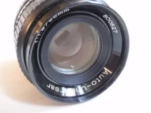 55/1:1,8+4/3 adapter Auto-Universar