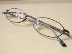 GUESS dioptrijski ram 135mm xxxw