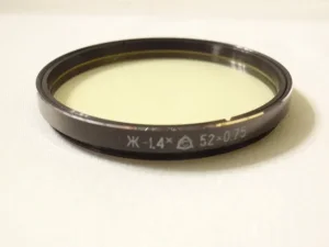 52mm zuti filter SSSR made