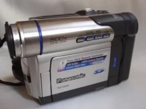 Panasonic NV-DS65 kamera